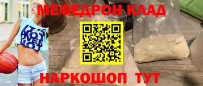 дмт Партизанск