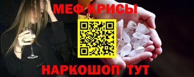 дмт Партизанск