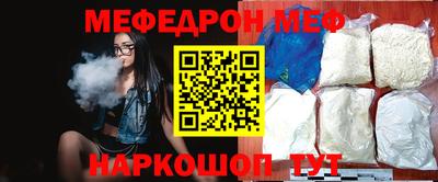 кокс Первоуральск