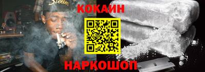 прущая мука Пенза