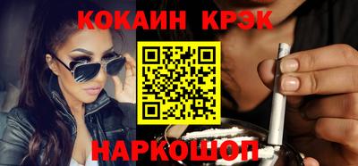 прущая мука Пенза