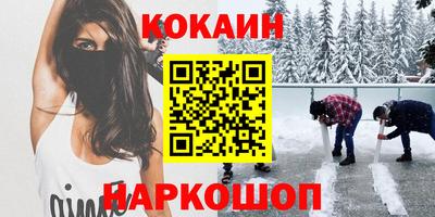 прущая мука Пенза