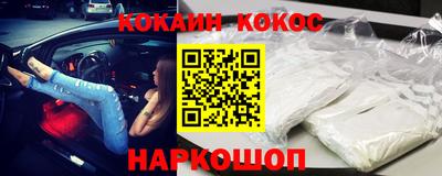 прущая мука Пенза