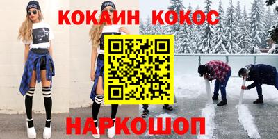 прущая мука Пенза