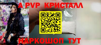 прущая мука Пенза