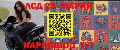 прущая мука Пенза