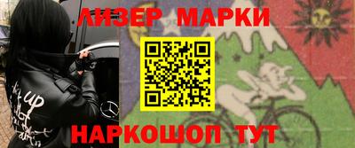 прущая мука Пенза
