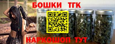 дмт Партизанск
