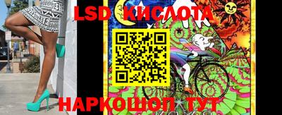 кокс Первоуральск