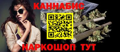 дмт Партизанск