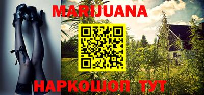 прущая мука Пенза