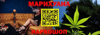 кокс Первоуральск
