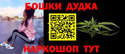 прущая мука Пенза