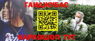 дмт Партизанск
