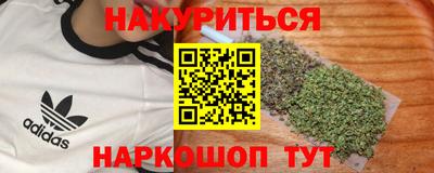 прущая мука Пенза