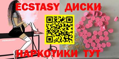прущая мука Пенза