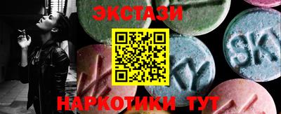 кокс Первоуральск