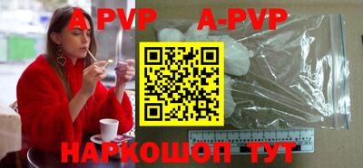 кокс Первоуральск