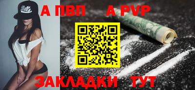 кокс Первоуральск