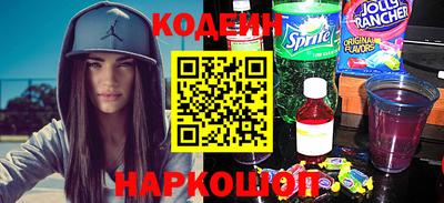 кокс Первоуральск