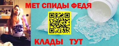 дмт Партизанск