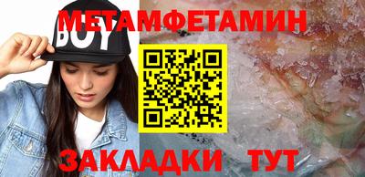 дмт Партизанск