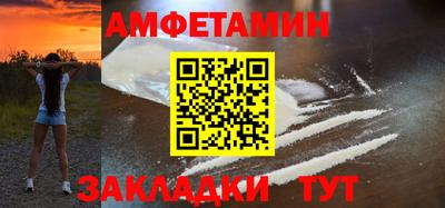 дмт Партизанск