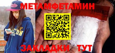 кокс Первоуральск