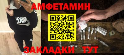 дмт Партизанск