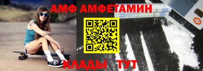 кокс Первоуральск