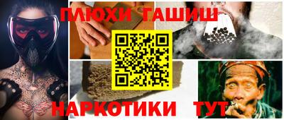 кокс Первоуральск