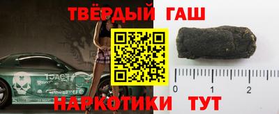 кокс Первоуральск