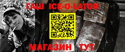 кокс Первоуральск