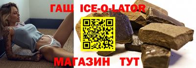 прущая мука Пенза