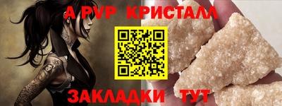 дмт Партизанск