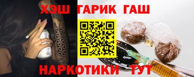 кокс Первоуральск