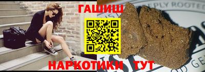прущая мука Пенза