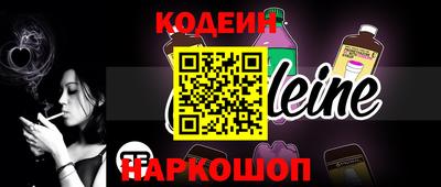 прущая мука Пенза