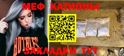 дмт Партизанск