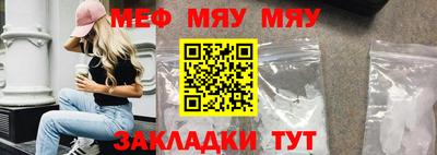 кокс Первоуральск