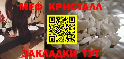 кокс Первоуральск